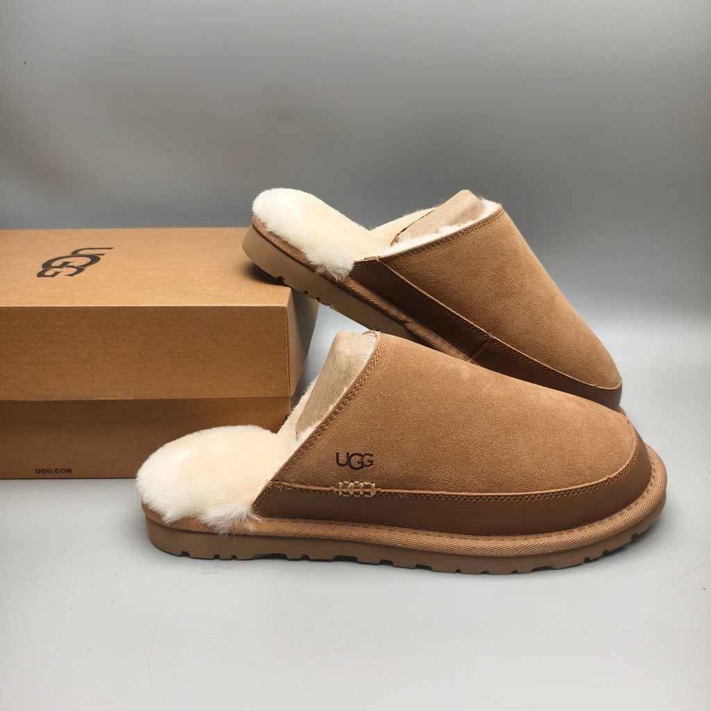 Chestnut Ultra-Lightweight Fluffy Men’s Slippers — New Arrival | In Stock